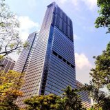 guoco tower offices